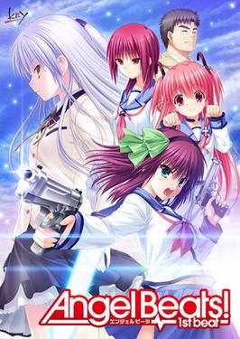 Angel Beats! 1st Beat