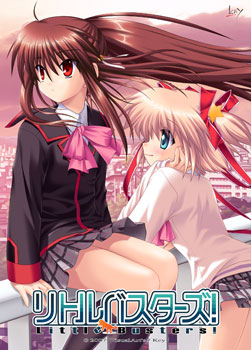 Little Busters!