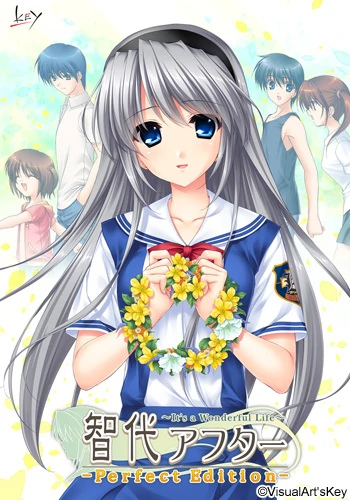 Tomoyo After